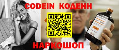 гашик Кулебаки