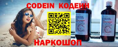 стафф Кумертау