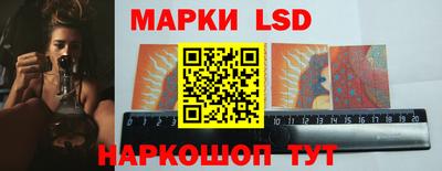 гашик Кулебаки