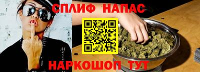 гашик Кулебаки