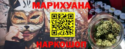 гашик Кулебаки
