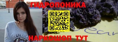 соль ск Кунгур