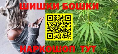 гашик Кулебаки