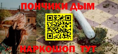 стафф Кумертау