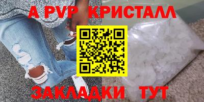 соль ск Кунгур