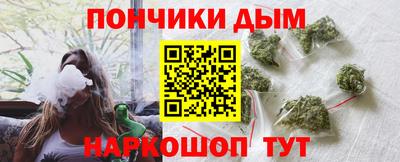 соль ск Кунгур