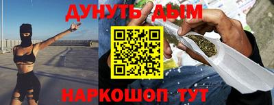 соль ск Кунгур