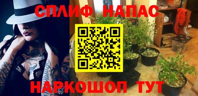 соль ск Кунгур