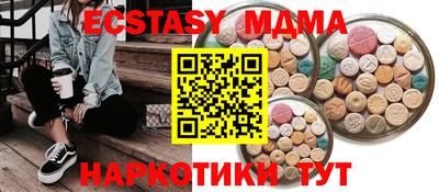 гашик Кулебаки