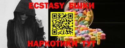 гашик Кулебаки