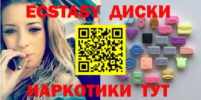 стафф Кумертау