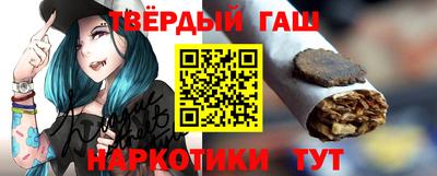 соль ск Кунгур