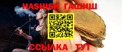соль ск Кунгур