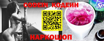 стафф Кумертау