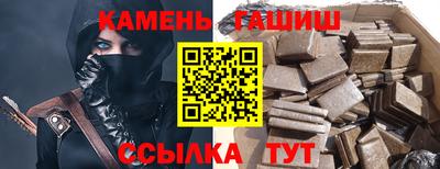 соль ск Кунгур