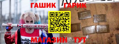 стафф Кумертау