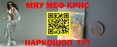 соль ск Кунгур