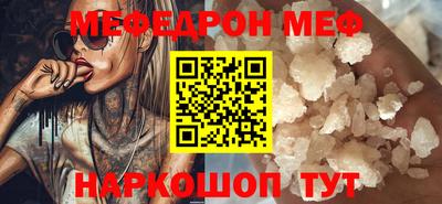 гашик Кулебаки